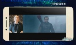 乐视贾跃亭爆料视频大全,揭秘乐视帝国兴衰背后的真相